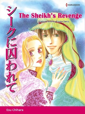 cover image of The Sheik's Revenge